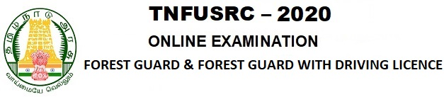 Tamil Nadu Forest Watcher_FG and FG with DL